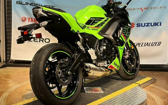 2024 Kawasaki Ninja 650 KRT Edition ABS