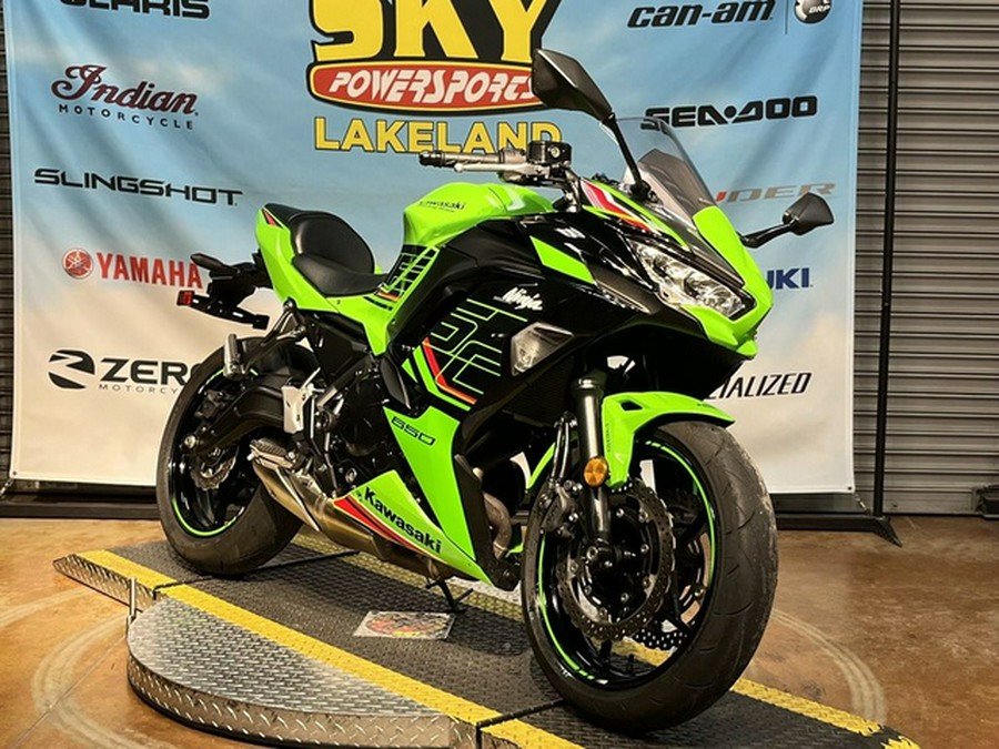2024 Kawasaki Ninja 650 KRT Edition ABS