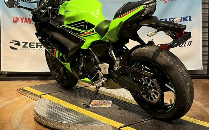 2024 Kawasaki Ninja 650 KRT Edition ABS