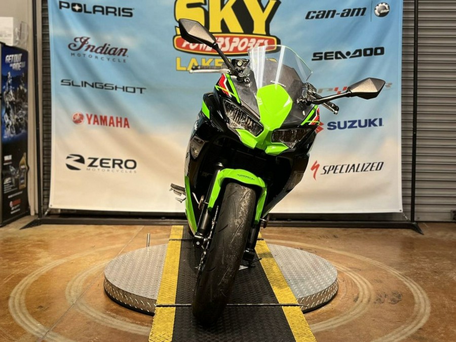 2024 Kawasaki Ninja 650 KRT Edition ABS