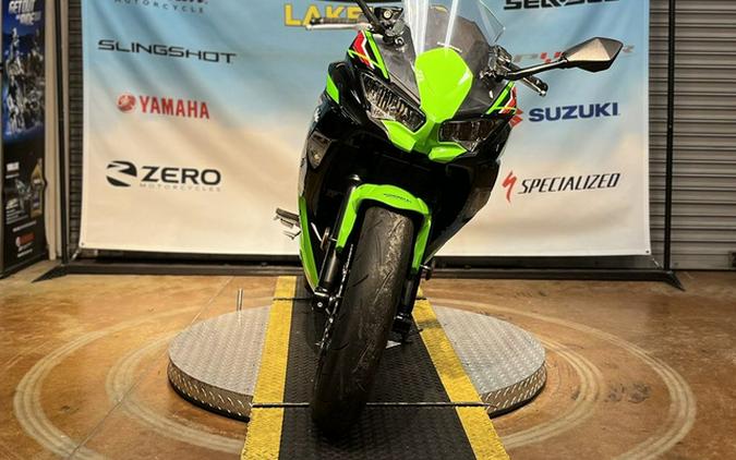 2024 Kawasaki Ninja 650 KRT Edition ABS