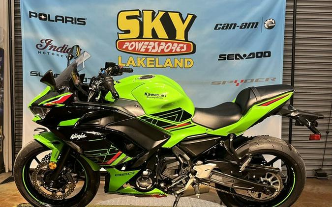 2024 Kawasaki Ninja 650 KRT Edition ABS