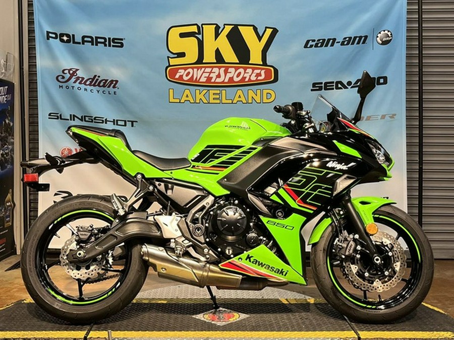 2024 Kawasaki Ninja 650 KRT Edition ABS