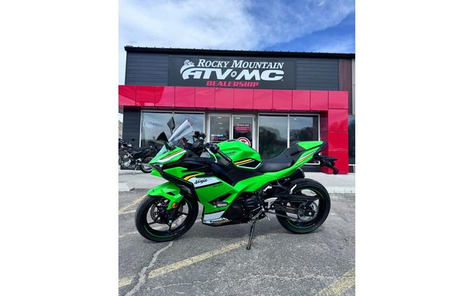 2025 Kawasaki Ninja® 500 KRT Edition SE ABS