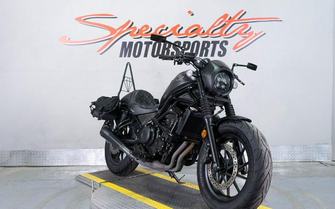 2021 Honda Rebel 500 ABS