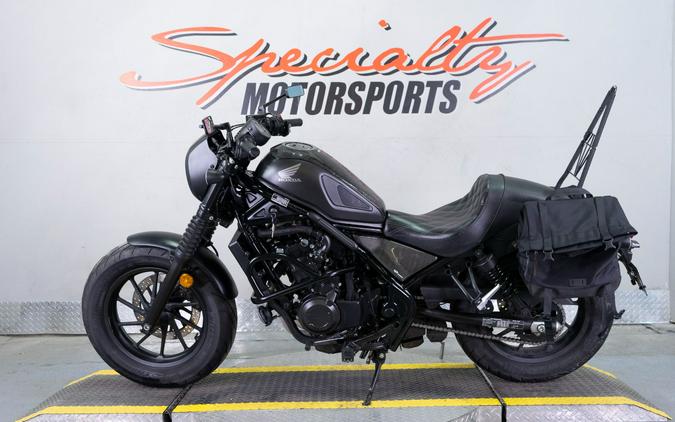 2021 Honda Rebel 500 ABS