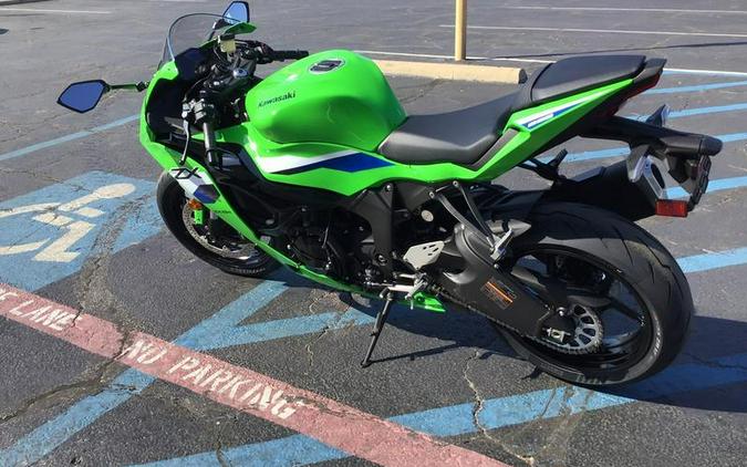 2026 KAWASAKI NINJA ZX-6R