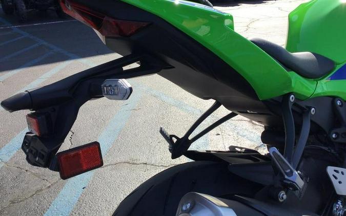 2026 KAWASAKI NINJA ZX-6R