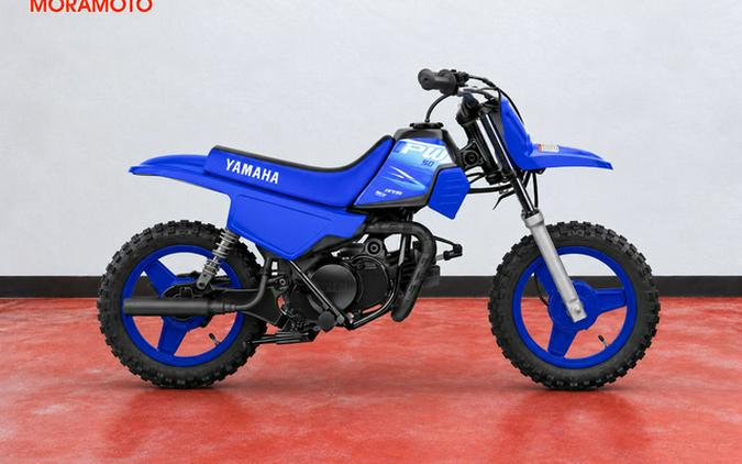 2027 Yamaha PW 50