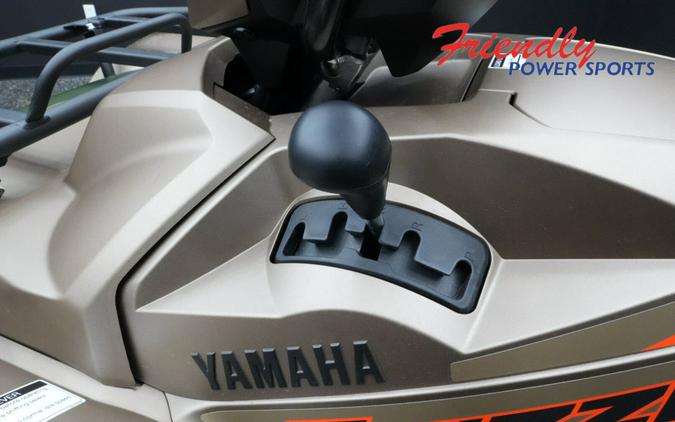 2027 YAMAHA Grizzly EPS XT-R