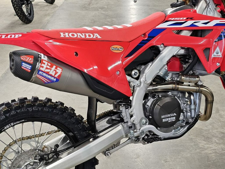 2024 Honda CRF 450RWE