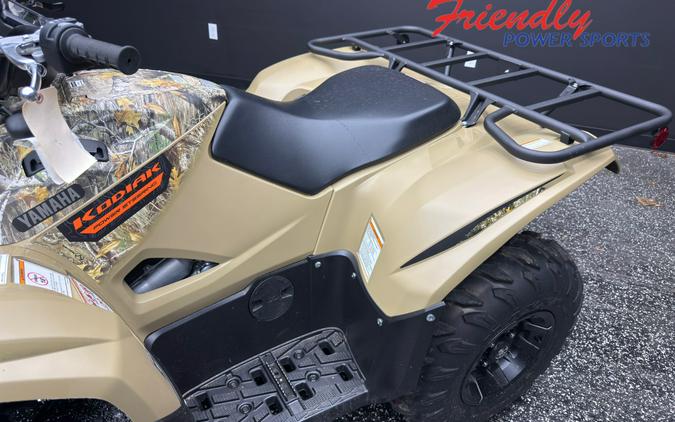2027 YAMAHA Kodiak 700 EPS