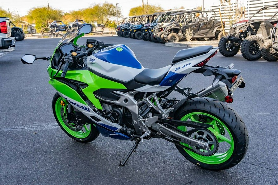 2024 Kawasaki Ninja® ZX™-4RR 40th Anniversary Edition ABS