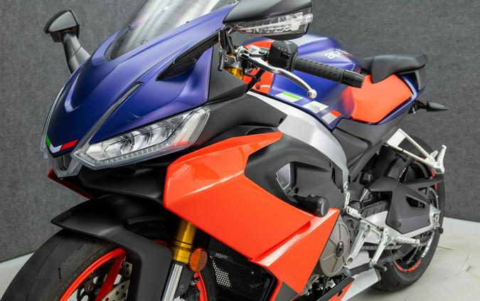 2022 APRILIA RS 660 W/ABS