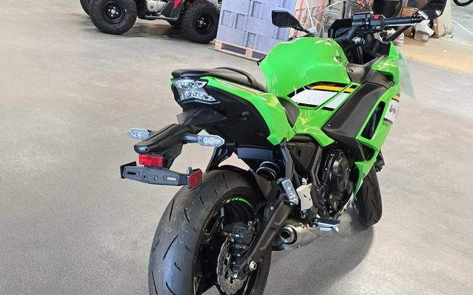 2025 Kawasaki Ninja® 650 KRT Edition ABS