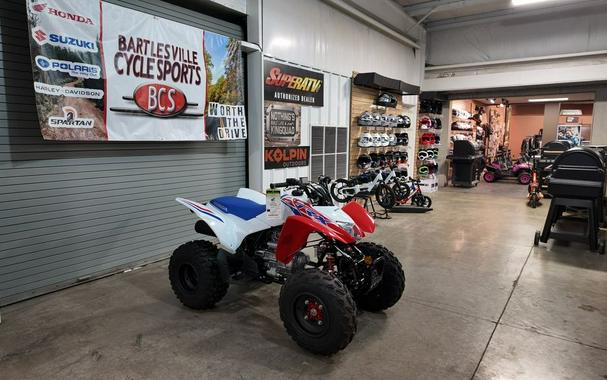 2026 Honda TRX® 250X