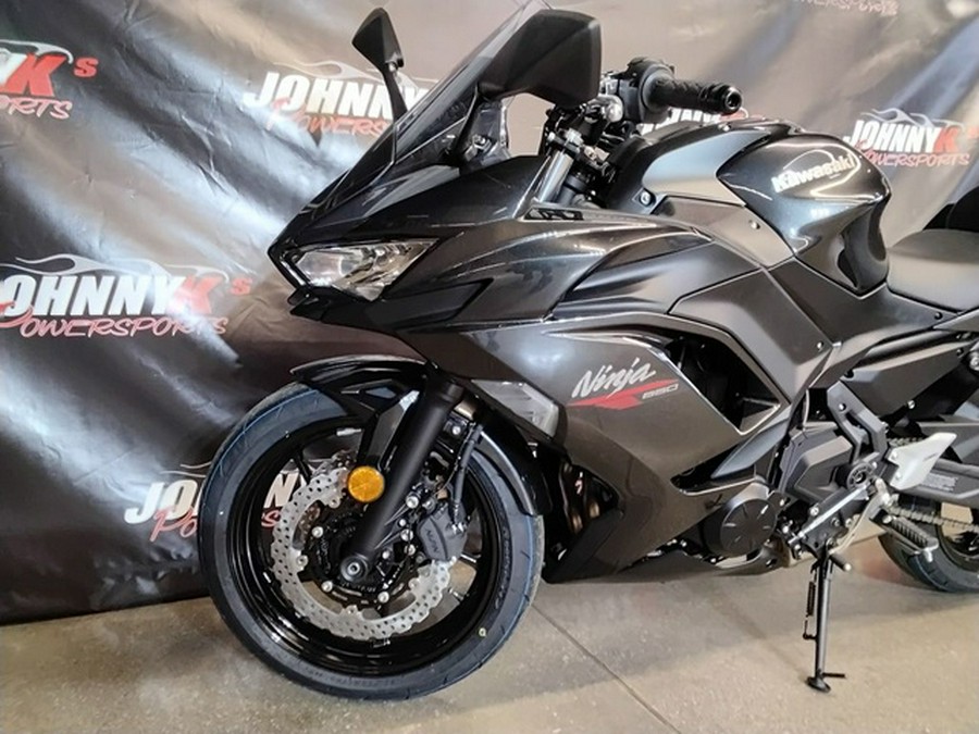 2026 Kawasaki Ninja 650 ABS