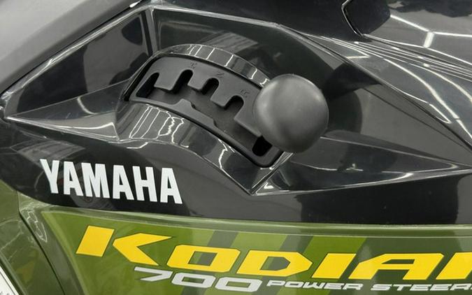 2025 Yamaha Kodiak 700 EPS