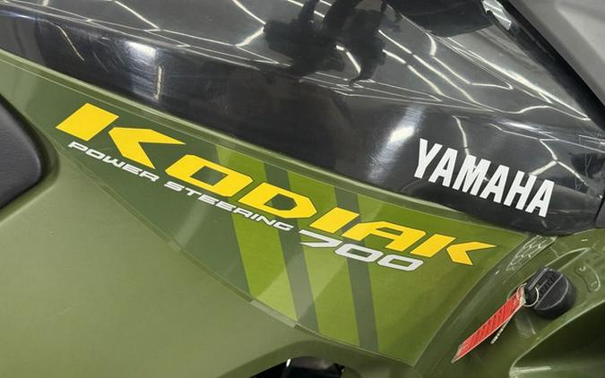 2025 Yamaha Kodiak 700 EPS