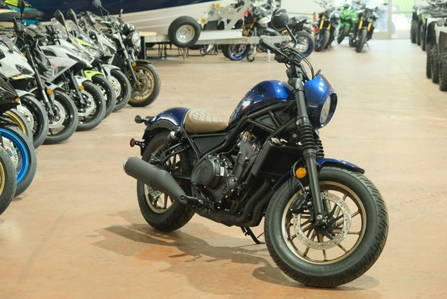 2026 Honda Rebel 500 SE