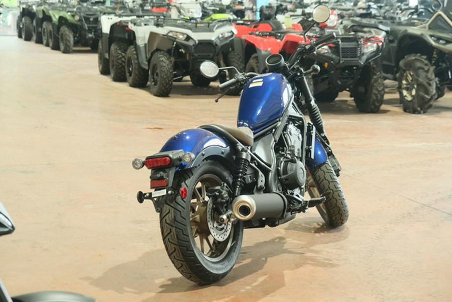 2026 Honda Rebel 500 SE
