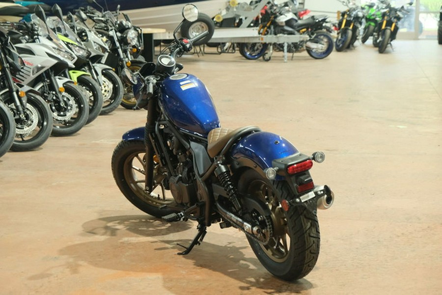 2026 Honda Rebel 500 SE