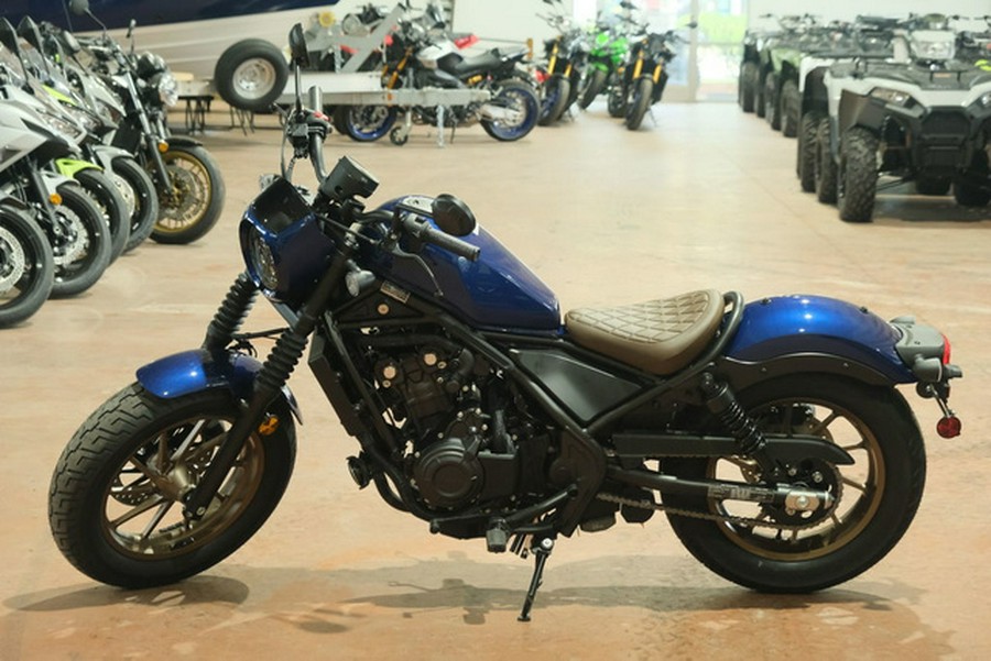 2026 Honda Rebel 500 SE