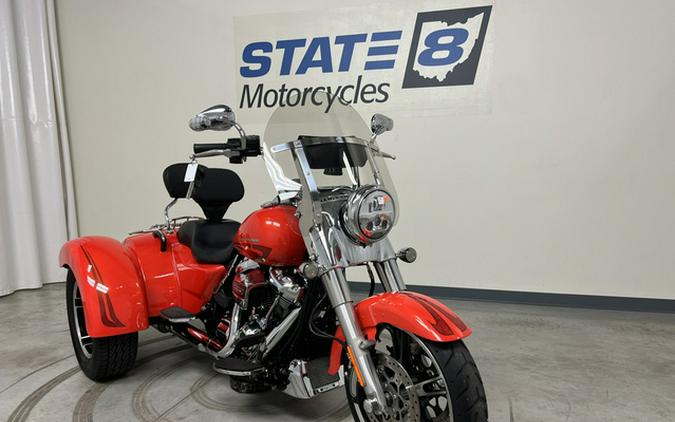 2017 Harley-Davidson Trike Freewheeler (FLRT)