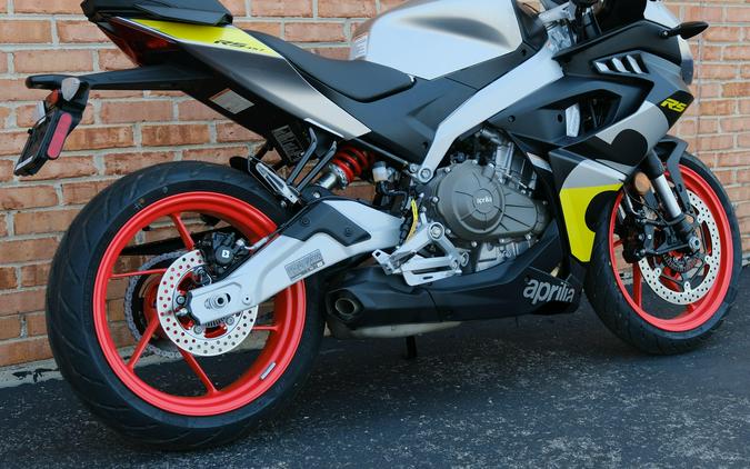 2027 Aprilia RS 457