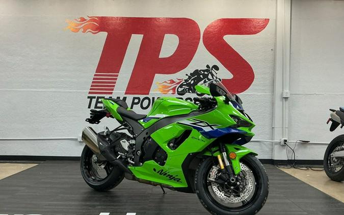 2026 Kawasaki Ninja ZX-10R ABS