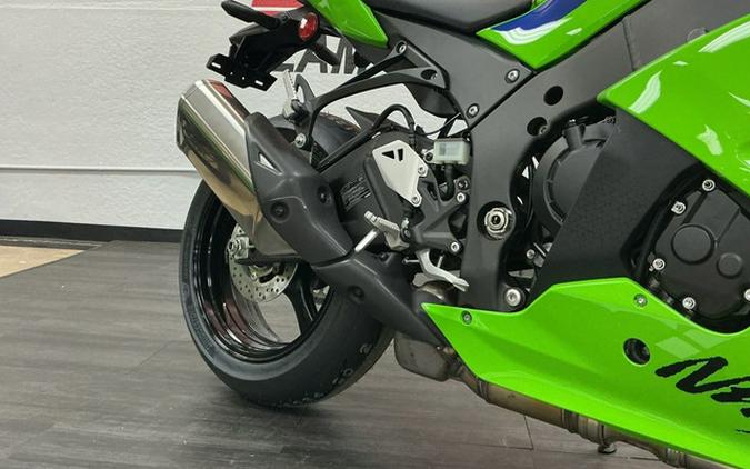 2026 Kawasaki Ninja ZX-10R ABS