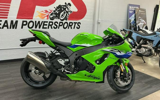 2026 Kawasaki Ninja ZX-10R ABS