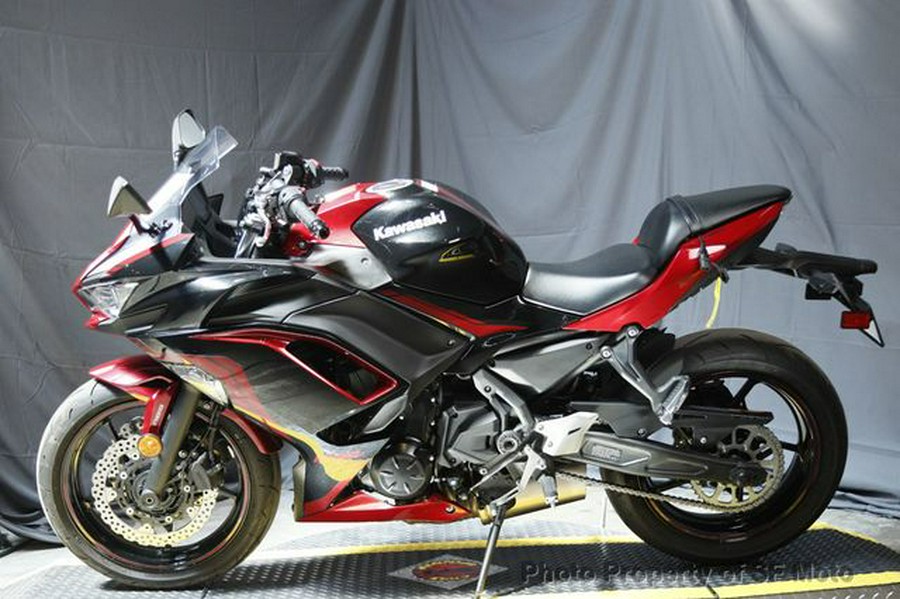 2021 Kawasaki Ninja 650 ABS