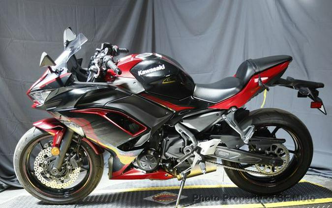 2021 Kawasaki Ninja 650 ABS