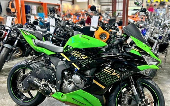 2020 Kawasaki Ninja® ZX™-6R ABS KRT Edition