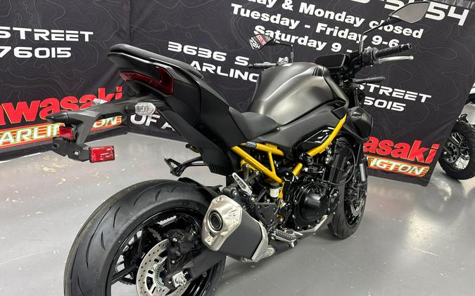 2026 Kawasaki Z900 ABS