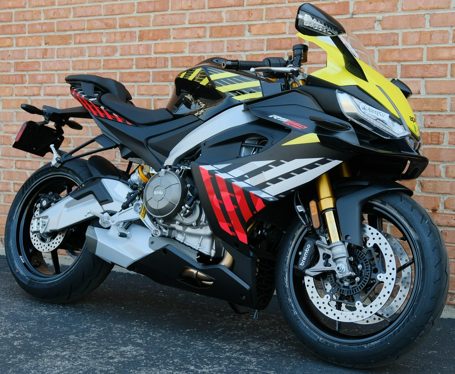 2027 Aprilia RS 660 Factory