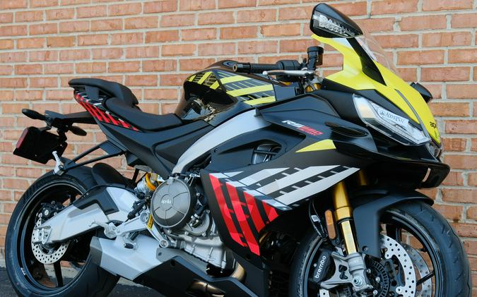 2027 Aprilia RS 660 Factory