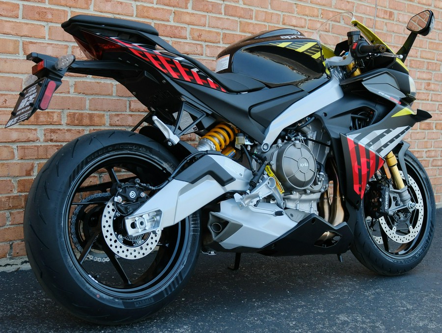 2027 Aprilia RS 660 Factory