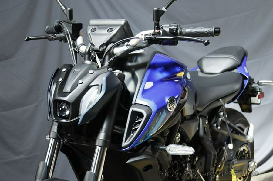 2023 Yamaha MT-07