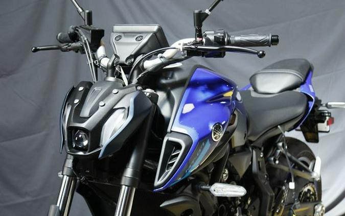 2023 Yamaha MT-07