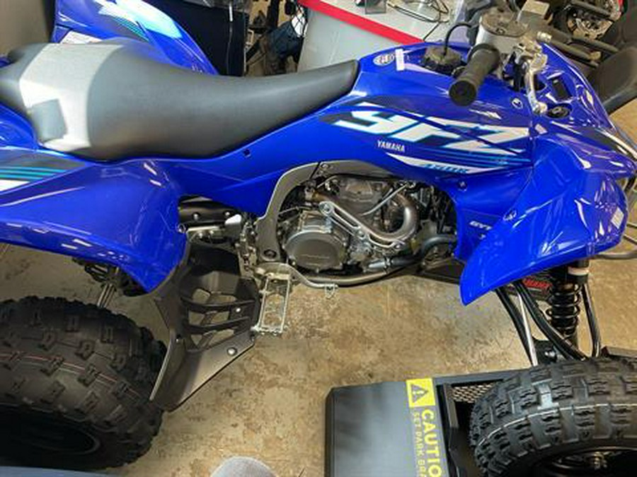2025 Yamaha YFZ450R