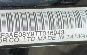 2026 Yamaha Raptor 110