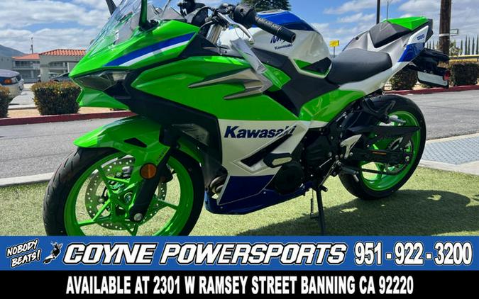 2024 Kawasaki Ninja® 500 SE 40th Anniversary Edition ABS