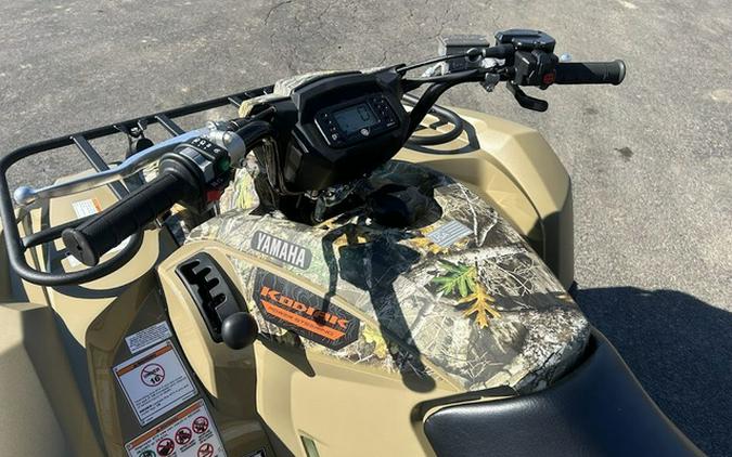 2025 Yamaha Kodiak 450 EPS Fall Beige W/ Realtree Edge