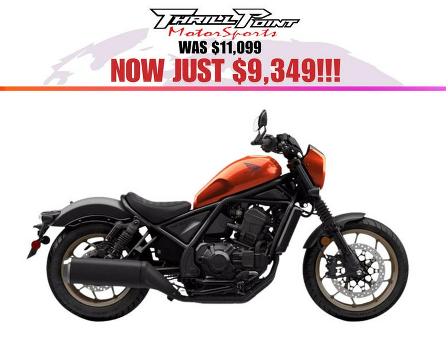 2025 Honda® Rebel 1100 DCT SE