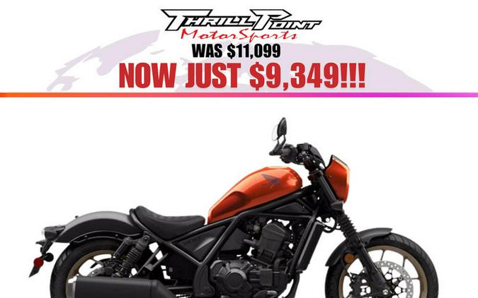 2025 Honda® Rebel 1100 DCT SE