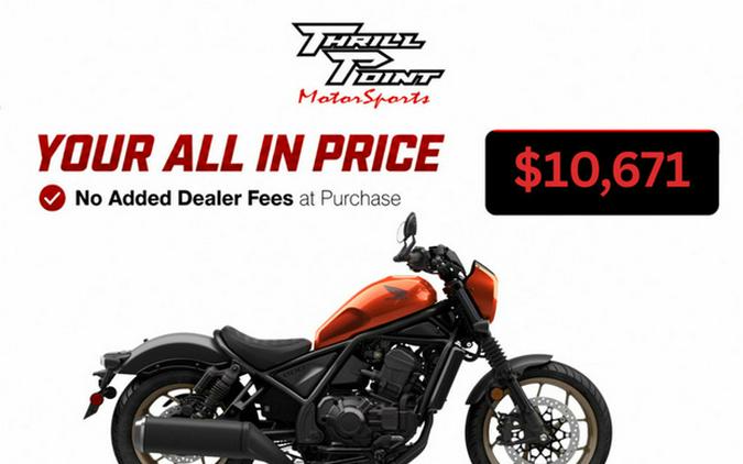 2025 Honda Rebel 1100 DCT SE