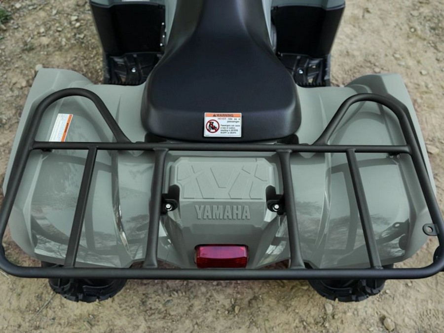 2026 Yamaha Kodiak 450 EPS XT-R