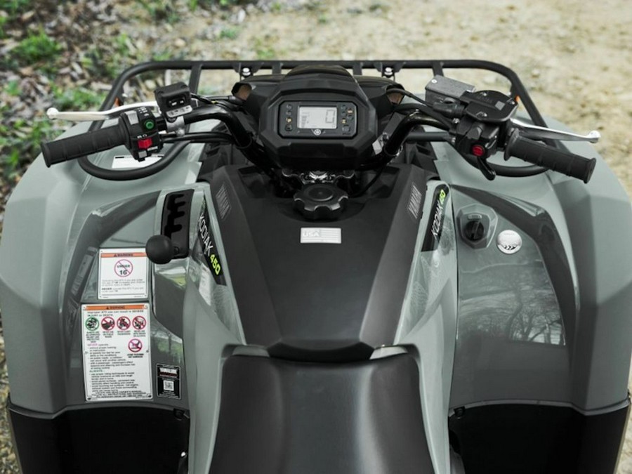 2026 Yamaha Kodiak 450 EPS XT-R
